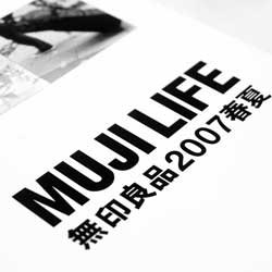 ddos工具下载